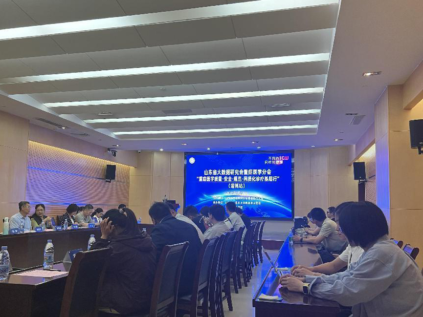 浙江樂信Arcelor助力重癥醫(yī)學同質化診療基層行
